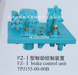 FZ-I���Ƅӿ����b��